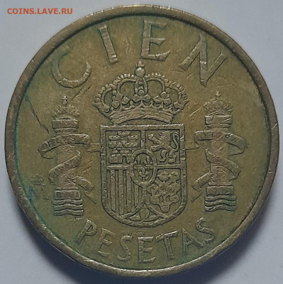 ЗАНИМАТЕЛЬНАЯ НУМИЗМАТИКА - 139