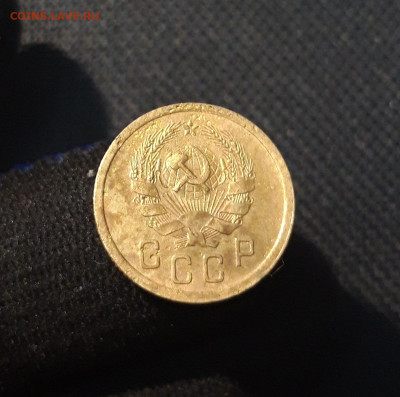 СССР 2 копейки 1935 года НОВЫЙ ТИП До 17.11 - 20250708_231444