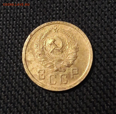 СССР 2 копейки 1935 года НОВЫЙ ТИП До 17.11 - 20250708_231411