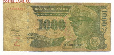 Заир 1000 новых заиров 1995 до 16.11. - Заир_1000новых-заиров-1995_лицо