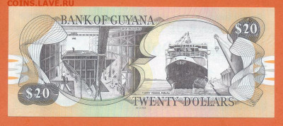 Гайана 20 долларов 1996 EF до 16.11. - Гайана_20долларов-1996_EF_спинка