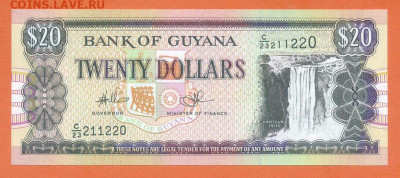 Гайана 20 долларов 1996 EF до 16.11. - Гайана_20долларов-1996_EF_лицо