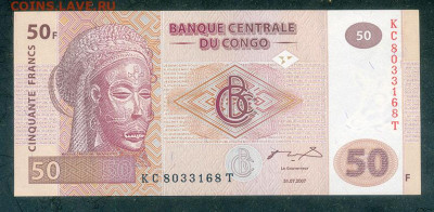 Конго 50 франков 2007 AU до 16.11. - Конго_50франков-2007_AU_лицо