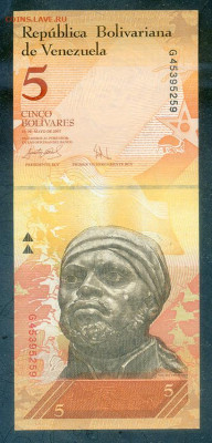 Венесуэла 5 боливаров 2007 AU до 16.11. - Венесуэла_5боливаров-2007_AU_лицо