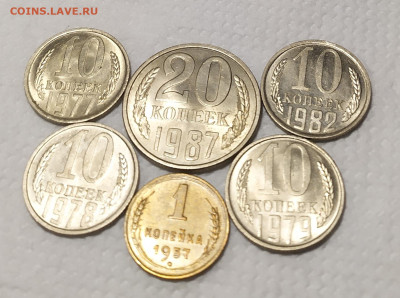 6 монет 1957-1987. XF-UNC. - IMG_20251111_171415