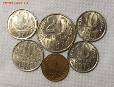 6 монет 1957-1987. XF-UNC. - IMG_20251111_171355