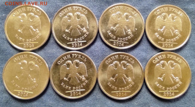 Графический рубль шт.А - 8 шт.пар. - шт.А- 8 шт.пар