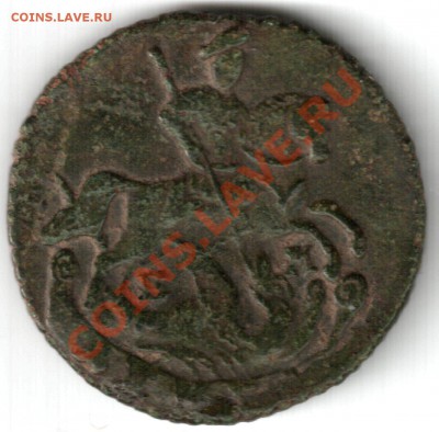 денга 1795 гурт шнур - денга 1795г