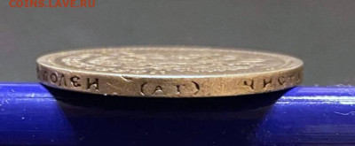 50 копеек 1896 АГ - a74f700a-5a88-4210-a2e2-8574a216a5e8