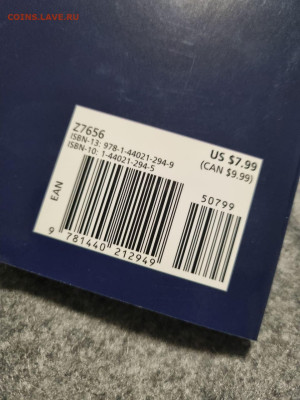 США 25 центов Полный Набор Штаты США до 15.11.2025 22.00 - Штаты (14)