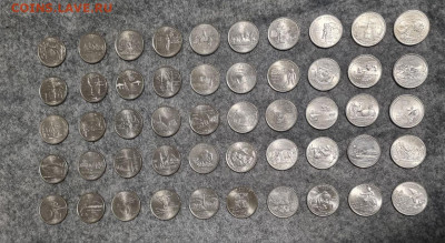 США 25 центов Полный Набор Штаты США до 15.11.2025 22.00 - Штаты (4)