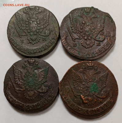 22:00 - IMG_20251111_183445