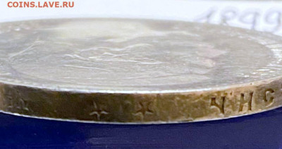 1 рубль 1899 года Боюссель ХОРОШИЙ - 8de2ee15-fc8d-4aaa-8330-ccd9796ff4ac