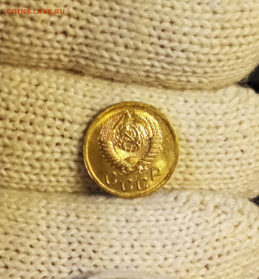 1 копейка 1952 яркий штемпельный блеск до 14.11 22.00мск - IMG_20251111_202549_1