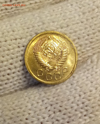 1 копейка 1952 яркий штемпельный блеск до 14.11 22.00мск - IMG_20251111_203906