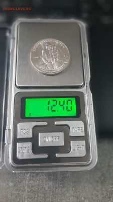 США 50 центов 1982 Джордж Вашингтон 250 лет до 15.11.2025 в - 5454106161361056760