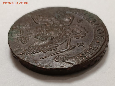  22:00 - IMG_20251111_185900