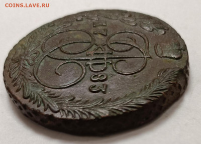  22:00 - IMG_20251111_185824