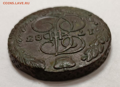  22:00 - IMG_20251111_185806