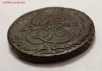  22:00 - IMG_20251111_185755