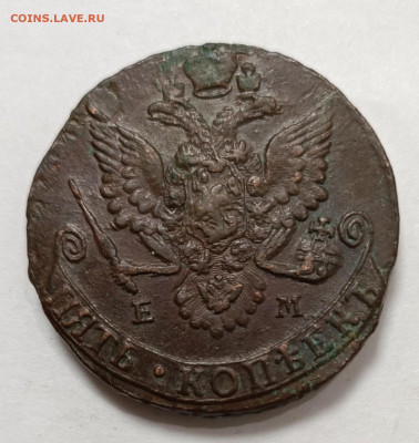  22:00 - IMG_20251111_185833