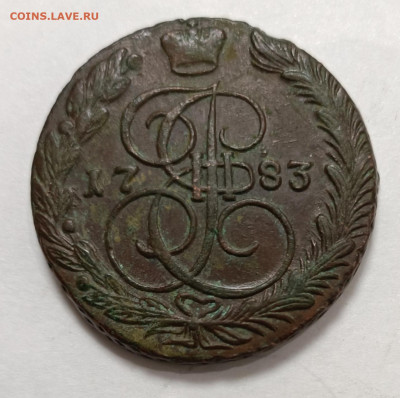  22:00 - IMG_20251111_185744