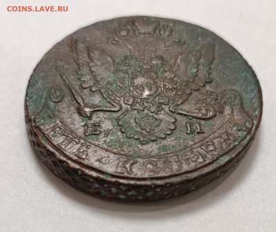  22:00 - IMG_20251111_191532