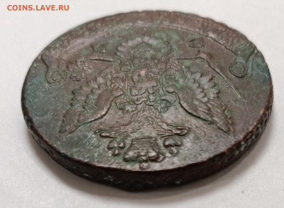  22:00 - IMG_20251111_191524