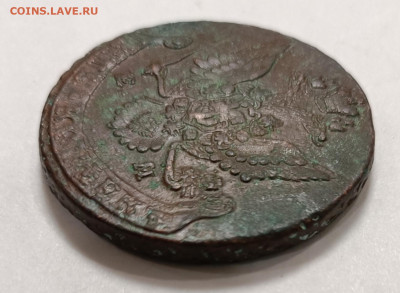  22:00 - IMG_20251111_191514