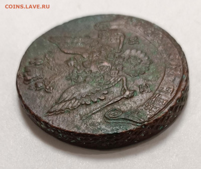  22:00 - IMG_20251111_191505