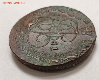  22:00 - IMG_20251111_191438