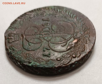  22:00 - IMG_20251111_191428