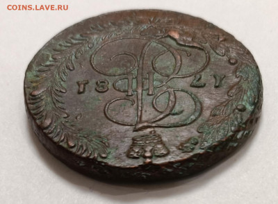  22:00 - IMG_20251111_191419