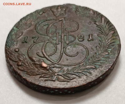  22:00 - IMG_20251111_191410