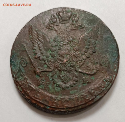  22:00 - IMG_20251111_191447