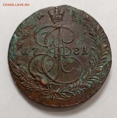  22:00 - IMG_20251111_191400