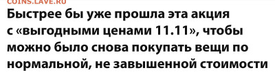 Серия «Российская (Cоветская) мультипликация» - _20251112_011835.JPG