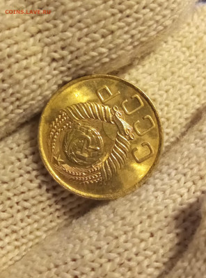 3 копейки 1954 AU до 14.11 22.00мск - IMG_20251111_230308