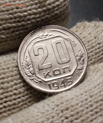 20к 1940, 20 к 1943 AU до 14.11 22.00мск - IMG_20251111_231338