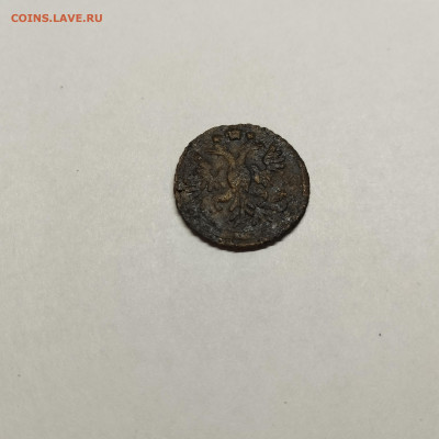 Полушка 1734г. с перевёрнутой цифрой. - IMG_20251111_214557