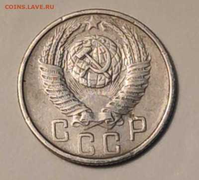 3 копейки 1946 года, определение разновидности. - 4