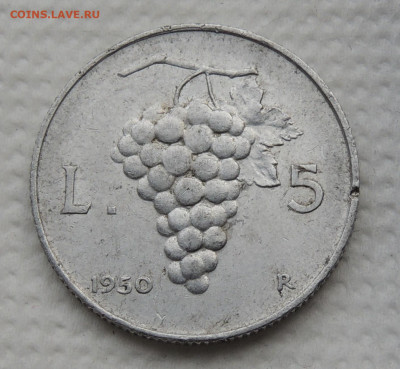 Италия 5 лир 1950 №2 до 16.11.2025 - Италия 5 лир 50.2.JPG