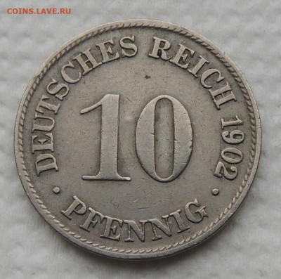 Германия 10 пфеннигов 1902 до 16.11.2025 - Германия 10 пфеннигов 1902.JPG