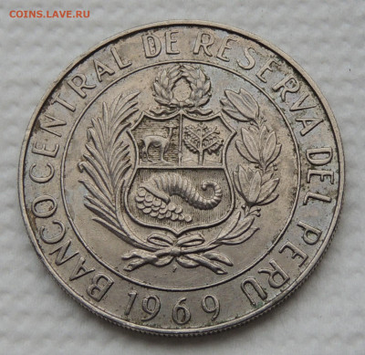 Перу 10 солей 1969 до 16.11.2025 - Перу 10 солей 69 .JPG