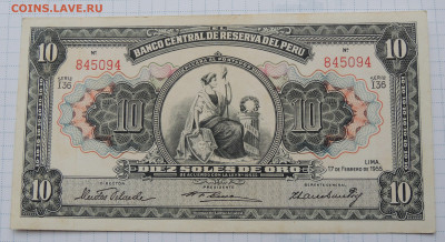 Перу 10 солей 1955 до 16.11.2025 - Перу 10 солей 55.JPG