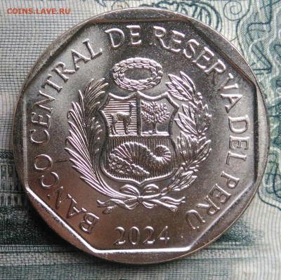 Перу 1 соль 2024 года до 17.11.2025 - IMG_20251111_161408