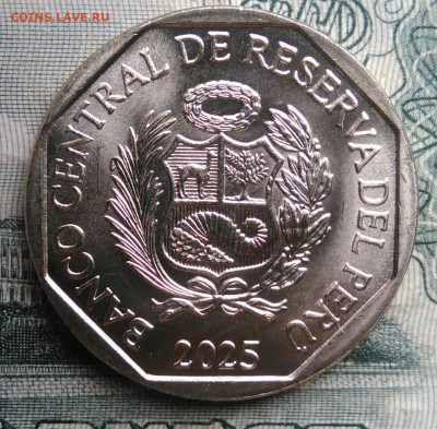 Перу 1 соль 2025 года до 17.11.2025 - IMG_20251111_161513