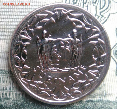 Суринам 25 центов 2021 года до 17.11.2025 - IMG_20251111_163834