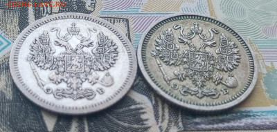 1910г.Оценка. - 1762908688492