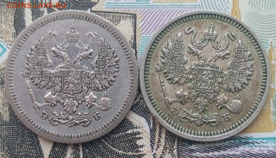 1910г.Оценка. - 1762908671600